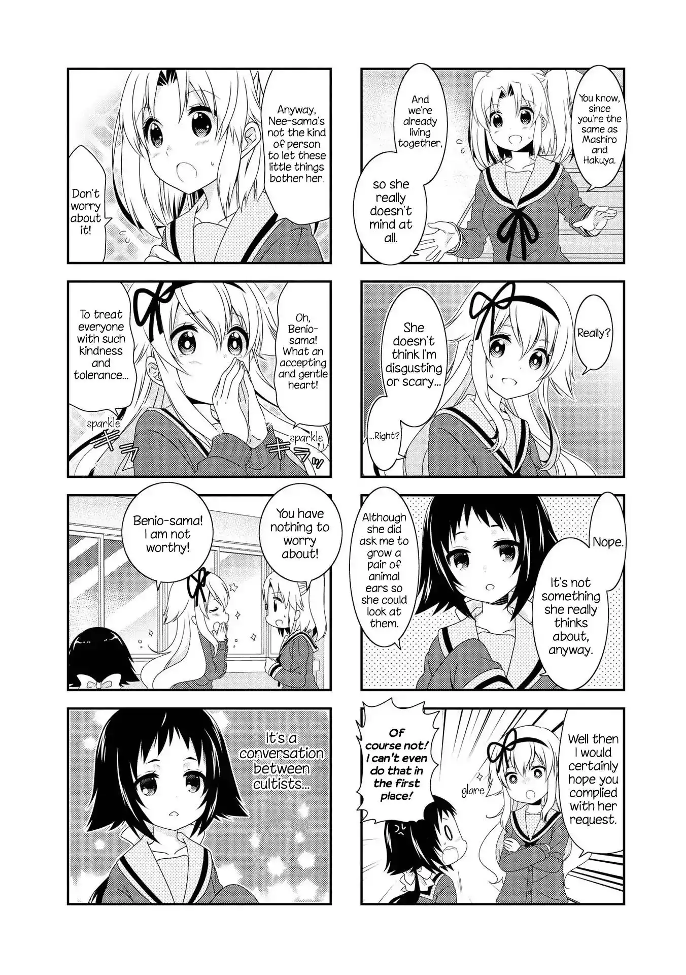 Mikakunin de Shinkoukei Chapter 109 7